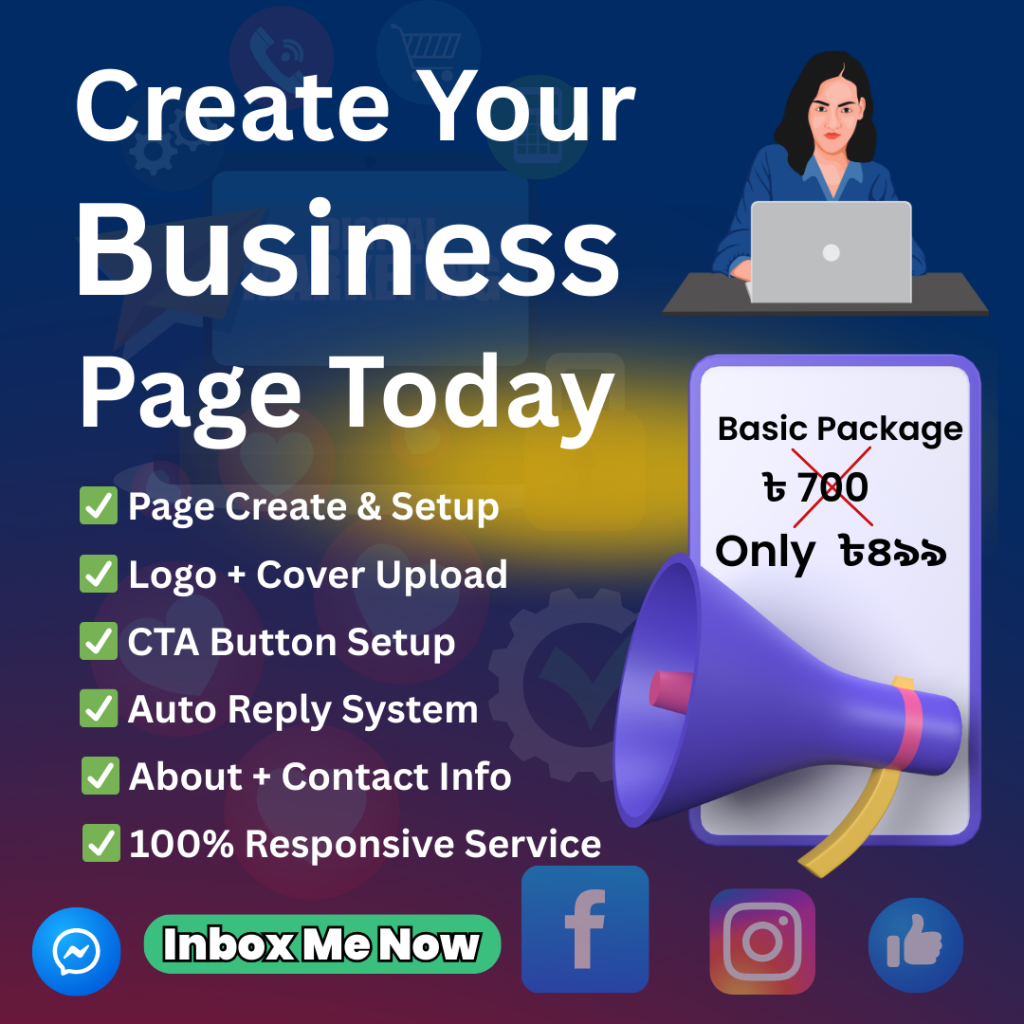 create your (1)